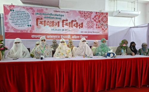 দুনিয়ার সাময়িক প্রাপ্তি যেন ঈমানকে দুর্বল না করে: ডা. শফিকুর রহমান | ২০২৬