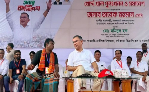 মেয়েদের স্নাতক পর্যন্ত পড়ালেখা ফ্রি ঘোষণা করলেন প্রধানমন্ত্রী তারেক রহমান | ২০২৬