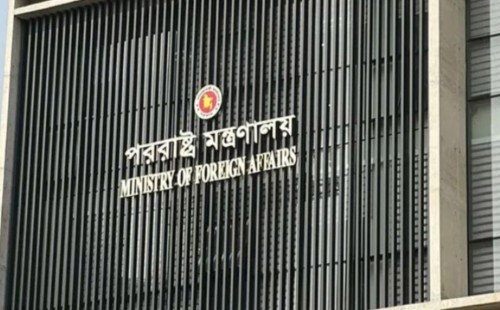 রোহিঙ্গাদের জন্য জাতিসংঘের জমি বরাদ্দের দাবি নাকচ করল বাংলাদেশ