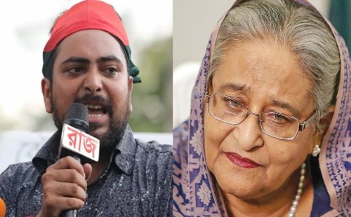 আওয়ামী লীগকে পুনর্বাসন করতে দেওয়া হবে না: নাহিদ ইসলাম