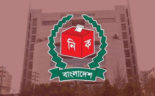 রাষ্ট্রপতি নির্বাচনের জন্য দুটি মনোনয়নপত্র সংগ্রহ করল বিএনপি