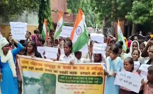 জেন জির পর ভারতের রাজপথে জেন আলফা: স্কুল ও নাগরিক সুবিধার দাবিতে তীব্র আন্দোলন