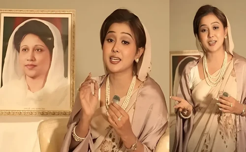 খালেদা জিয়ার লুকে চমকপ্রদ পারফরম্যান্স: অভিনেত্রী চমকের উপস্থাপনা ঘিরে প্রশংসার জোয়ার