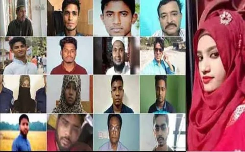 নুসরাত হত্যা মামলা: অধ্যক্ষ সিরাজসহ ২ আসামির ফাঁসি বহাল, ৪ জনের যাবজ্জীবন