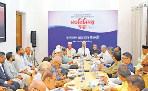 সহিংসতার পথ এড়িয়ে দায়িত্বশীল বিরোধী দল হতে জামায়াতকে জ্যেষ্ঠ সম্পাদকদের পরামর্শ
