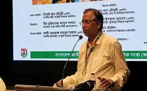 আপনাদের ওপর ভর করেই ফ্যাসিবাদ ফিরে এসেছিল: রাজনৈতিক সভায় তীব্র ক্ষোভ প্রকাশ