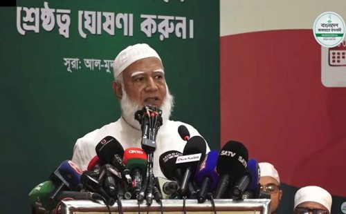সংসদে কওমি আলেমদের অধিকার ও মর্যাদা প্রতিষ্ঠায় কথা বলা আমার দায়িত্ব: জামায়াত আমির