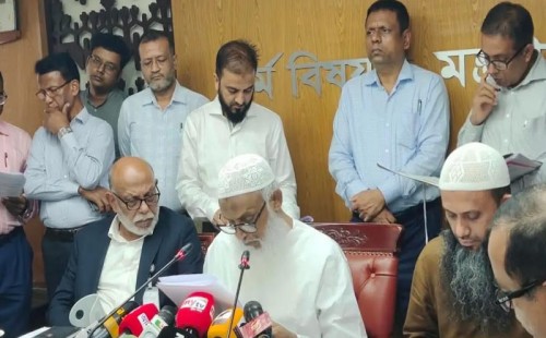 হজের উদ্বৃত্ত ৪ কোটি ৮৭ লাখ টাকা ফেরত পাচ্ছেন ৪,৩৪১ হাজি