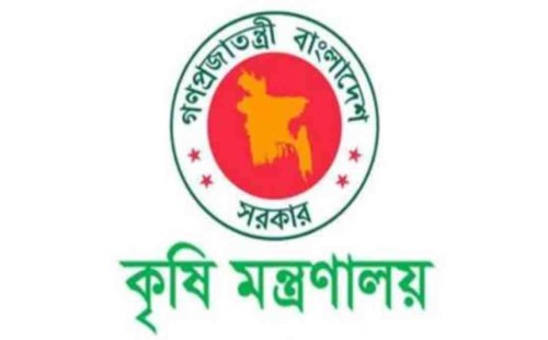 সার পরিস্থিতি নজরদারিতে কৃষি মন্ত্রণালয়ের কন্ট্রোল রুম চালু