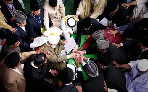 বায়াত কী, কেন নেওয়া হয় এবং ইসলামে এর গুরুত্ব কতটুকু