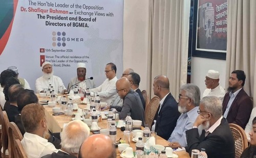 পোশাকশিল্পের সংকট নিয়ে বিজিএমইএ নেতাদের সঙ্গে শফিকুর রহমানের বৈঠক