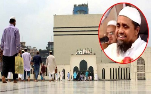 ‘মহানবী (সা.)-এর চরিত্রই ছিল পবিত্র কুরআনের বাস্তব প্রতিচ্ছবি’: বায়তুল মোকাররমে জুমার খুতবাপূর্ব বয়ান
