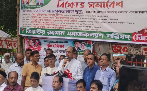 অপরাধীদের আশ্রয় না দিয়ে হস্তান্তর করুন, ভারতকে দুদু