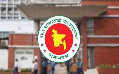 শারদীয় দুর্গাপূজা ও সাপ্তাহিক ছুটি মিলিয়ে টানা পাঁচ দিন বন্ধ থাকছে সরকারি অফিস