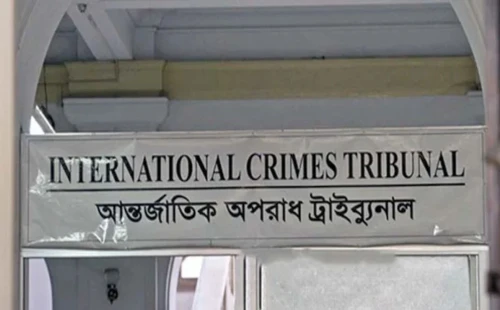 আমু-দীপু মনিসহ ১০ জনের বিরুদ্ধে শিগগির ফরমাল চার্জ