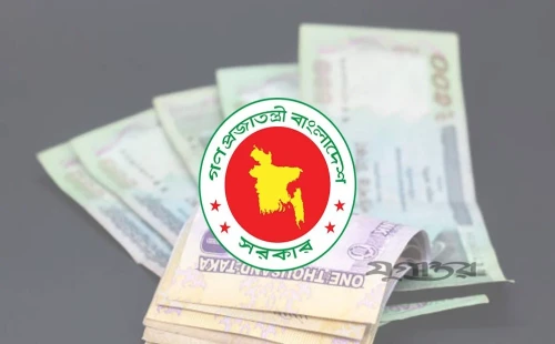 সরকারি চাকরিজীবীদের ৪২ ভাতা করমুক্ত, কর দিতে হবে যেসব আয়ে