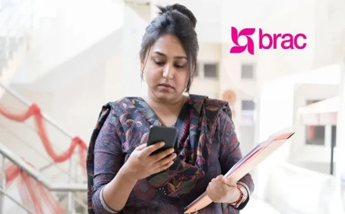 শিক্ষক পদে ব্র্যাক এনজিওতে চাকরি, দ্রুত আবেদন করুন