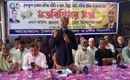 গর্ব করে বলতে পারি বিএনপির কোনো কর্মী চাঁদাবাজিতে জড়িত নয়: আইন উপদেষ্টা
