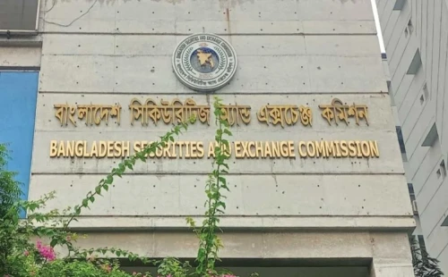 আইপিও ছাড়াই পুঁজিবাজারে সরাসরি তালিকাভুক্তির সুযোগ, প্রজ্ঞাপন জারি