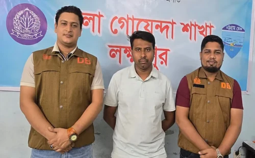 লক্ষ্মীপুরে কার্যক্রম নিষিদ্ধ যুবলীগ নেতাকে তুলে নিয়ে মারধর, ছাত্রদল নেতা গ্রেপ্তার