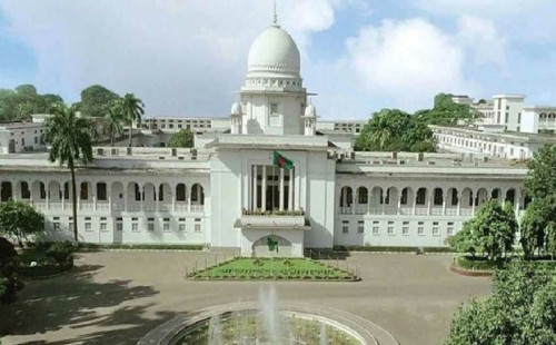 রোববার বেলা আড়াইটায় শুরু হবে হাইকোর্টের বিচারিক কার্যক্রম