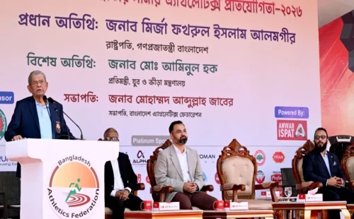তরুণ প্রজন্মকে ধ্বংসের হাত থেকে বাঁচাতে দেশব্যাপী খেলাধুলার প্রসার জরুরি: রাষ্ট্রপতি