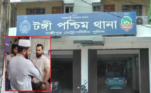 আদালতে টঙ্গীর সেই শিশুর জবানবন্দি, অভিযোগের প্রাথমিক সত্যতা পাওয়া গেছে: পুলিশ