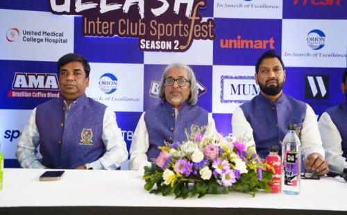 ৩০ অক্টোবর শুরু হচ্ছে ‘উল্লাস’ ইন্টার ক্লাব স্পোর্টসফেস্ট, অংশ নিচ্ছে ২৪টি ক্লাব