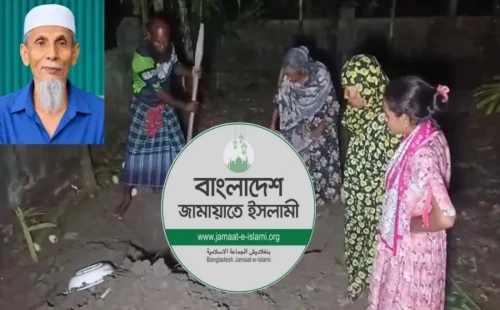 মানিক পশারীর দাফনে বাধায় জামায়াতের কেউ ছিল কি না, খতিয়ে দেখতে তদন্ত কমিটি গঠন